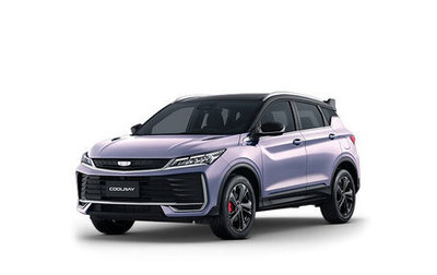 Geely Coolray I, 2026 год, 2 914 990 рублей, 1 фотография
