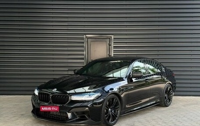 BMW M5, 2018 год, 6 875 000 рублей, 1 фотография