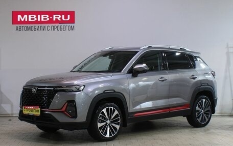 Changan CS35 Plus, 2024 год, 1 919 000 рублей, 1 фотография
