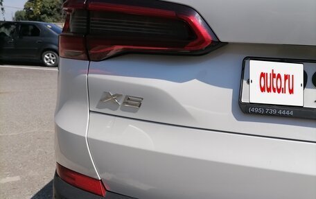 BMW X5, 2019 год, 5 600 000 рублей, 22 фотография