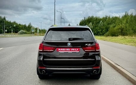 BMW X5, 2015 год, 3 550 000 рублей, 9 фотография