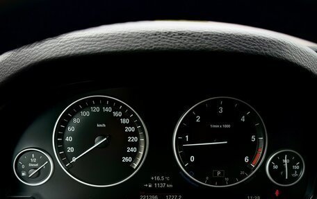 BMW X5, 2015 год, 3 550 000 рублей, 23 фотография