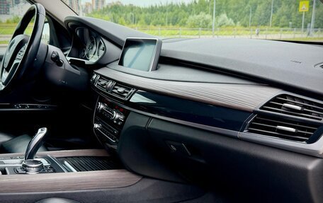 BMW X5, 2015 год, 3 550 000 рублей, 28 фотография