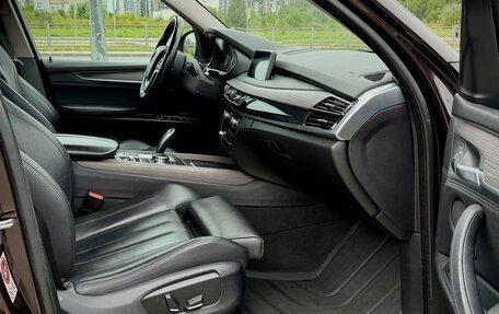 BMW X5, 2015 год, 3 550 000 рублей, 25 фотография