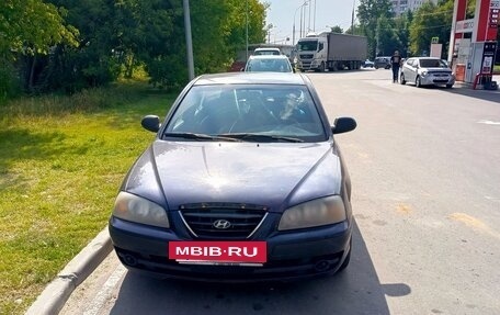 Hyundai Elantra III, 2005 год, 280 000 рублей, 6 фотография