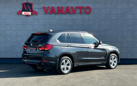 BMW X5, 2015 год, 2 750 000 рублей, 5 фотография