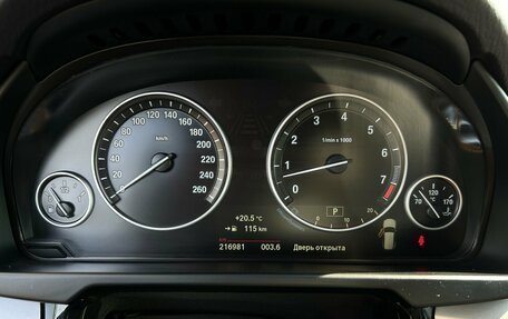 BMW X5, 2015 год, 2 750 000 рублей, 17 фотография