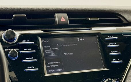 Toyota Camry, 2018 год, 2 639 000 рублей, 14 фотография