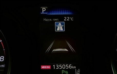 Toyota Camry, 2018 год, 2 639 000 рублей, 19 фотография