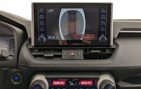 Toyota RAV4, 2019 год, 3 555 000 рублей, 15 фотография