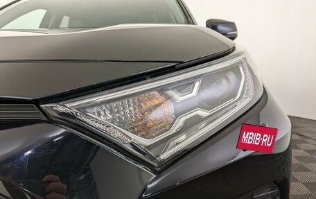 Toyota RAV4, 2019 год, 3 555 000 рублей, 17 фотография