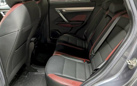 Geely Coolray I, 2021 год, 1 840 000 рублей, 16 фотография