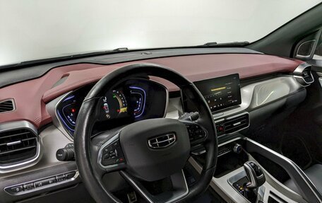 Geely Coolray I, 2021 год, 1 840 000 рублей, 13 фотография