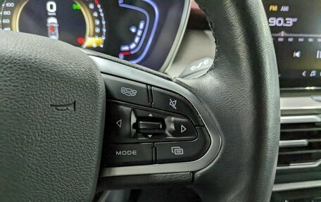 Geely Coolray I, 2021 год, 1 840 000 рублей, 28 фотография