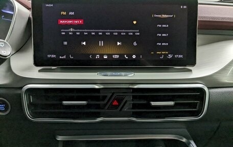 Geely Coolray I, 2021 год, 1 840 000 рублей, 24 фотография