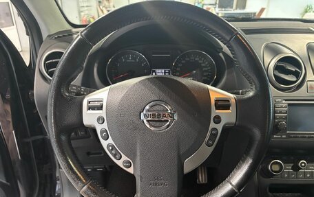 Nissan Qashqai, 2010 год, 1 200 000 рублей, 19 фотография