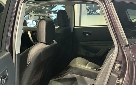 Nissan Qashqai, 2010 год, 1 200 000 рублей, 13 фотография