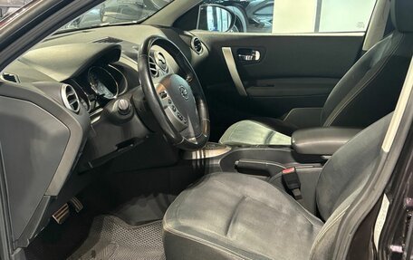 Nissan Qashqai, 2010 год, 1 200 000 рублей, 16 фотография