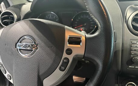 Nissan Qashqai, 2010 год, 1 200 000 рублей, 21 фотография