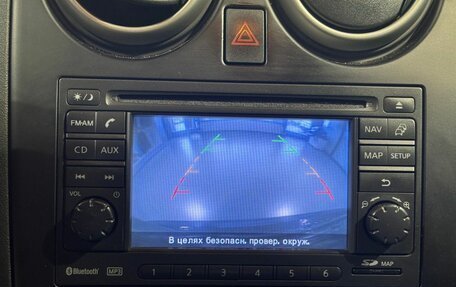 Nissan Qashqai, 2010 год, 1 200 000 рублей, 23 фотография
