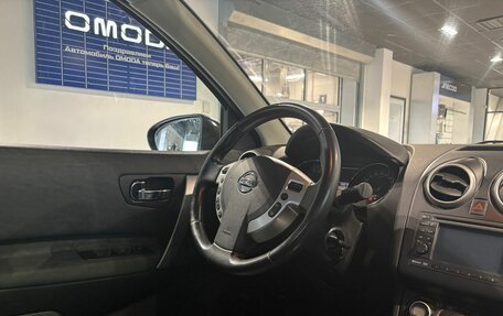 Nissan Qashqai, 2010 год, 1 200 000 рублей, 29 фотография