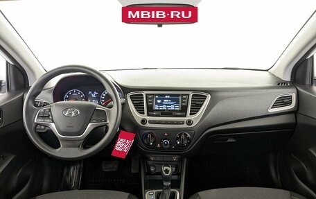 Hyundai Solaris II рестайлинг, 2022 год, 1 640 000 рублей, 14 фотография
