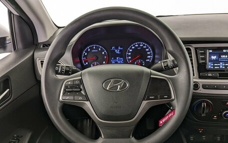 Hyundai Solaris II рестайлинг, 2022 год, 1 640 000 рублей, 21 фотография