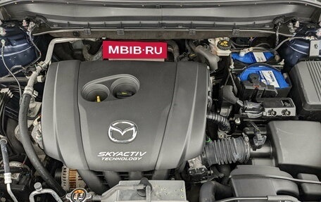 Mazda CX-5 II, 2019 год, 2 515 000 рублей, 9 фотография