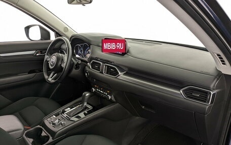 Mazda CX-5 II, 2019 год, 2 515 000 рублей, 11 фотография