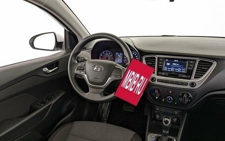 Hyundai Solaris II рестайлинг, 2022 год, 1 640 000 рублей, 25 фотография