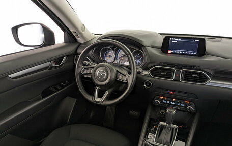 Mazda CX-5 II, 2019 год, 2 515 000 рублей, 25 фотография