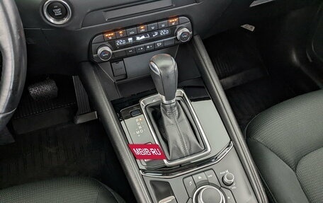 Mazda CX-5 II, 2019 год, 2 515 000 рублей, 26 фотография