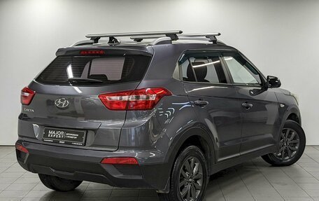 Hyundai Creta I рестайлинг, 2021 год, 1 890 000 рублей, 5 фотография