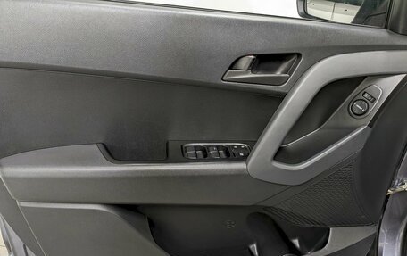 Hyundai Creta I рестайлинг, 2021 год, 1 890 000 рублей, 11 фотография