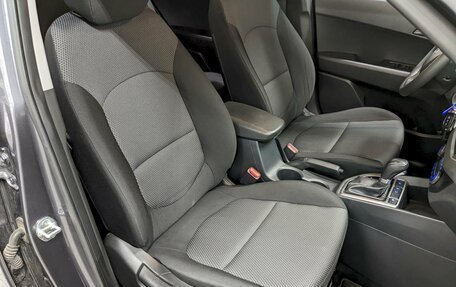 Hyundai Creta I рестайлинг, 2021 год, 1 890 000 рублей, 20 фотография