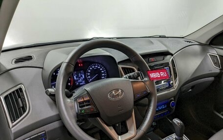 Hyundai Creta I рестайлинг, 2021 год, 1 890 000 рублей, 13 фотография