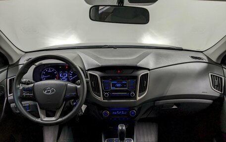 Hyundai Creta I рестайлинг, 2021 год, 1 890 000 рублей, 22 фотография