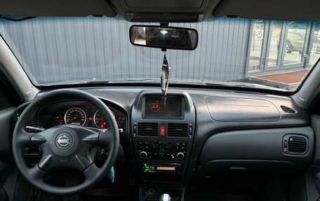 Nissan Almera, 2005 год, 500 000 рублей, 2 фотография