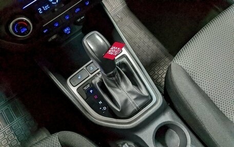 Hyundai Creta I рестайлинг, 2021 год, 1 890 000 рублей, 28 фотография