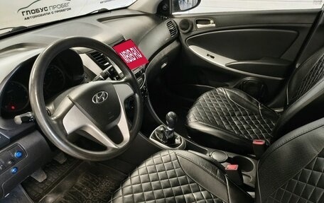 Hyundai Solaris II рестайлинг, 2011 год, 500 000 рублей, 9 фотография