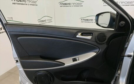 Hyundai Solaris II рестайлинг, 2011 год, 500 000 рублей, 12 фотография