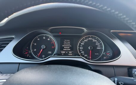 Audi A4, 2013 год, 1 450 000 рублей, 9 фотография
