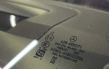 Mercedes-Benz GLS, 2026 год, 15 800 000 рублей, 10 фотография
