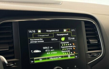 Renault Megane IV, 2018 год, 1 600 000 рублей, 19 фотография