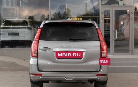 Haval H9 I рестайлинг, 2022 год, 3 125 000 рублей, 6 фотография