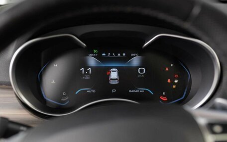 Haval H9 I рестайлинг, 2022 год, 3 125 000 рублей, 13 фотография