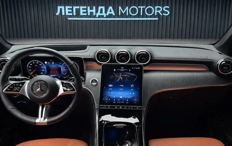 Mercedes-Benz GLC, 2026 год, 8 490 000 рублей, 3 фотография