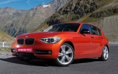 BMW 1 серия, 2013 год, 1 199 000 рублей, 1 фотография