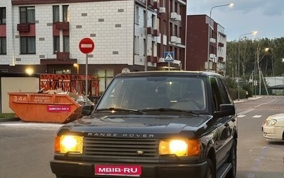 Land Rover Range Rover III, 1998 год, 350 000 рублей, 1 фотография