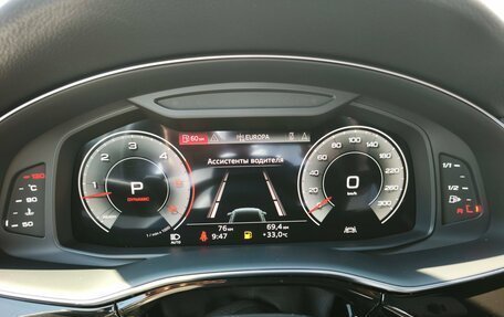 Audi Q8 I, 2024 год, 11 900 000 рублей, 18 фотография